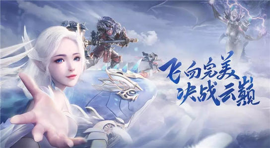 《完美世界》手游0氪过幻境10层打法攻略