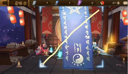 《阴阳师》2019年4月神秘图案画法攻略