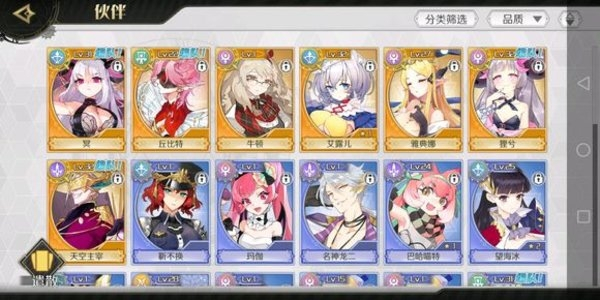 《造物2》手游法系什么SSR厉害