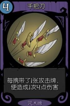 Բ֮ҹǧѵò