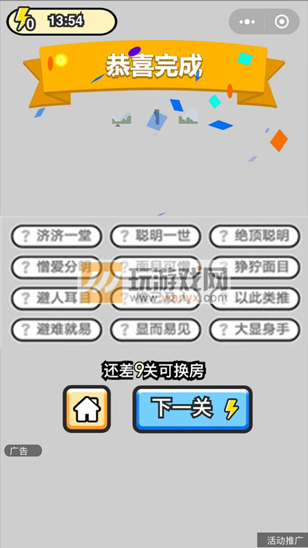 ټǡ۵231ش