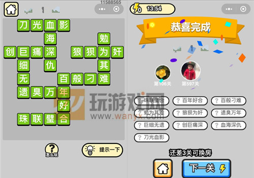 ټǡƷѧʿ597ش