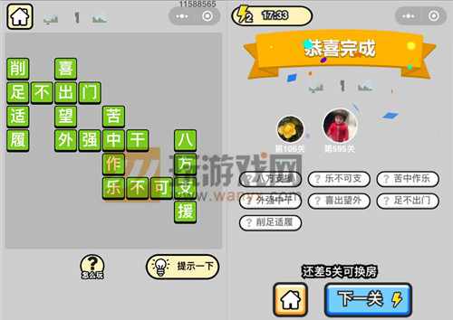 ټǡƷѧʿ595ش