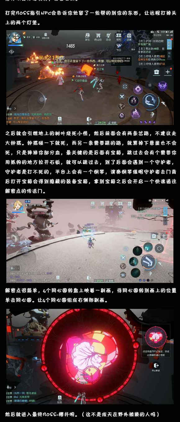 롷35ս
