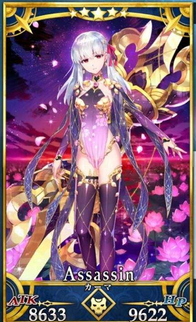 FGO٤Ħô