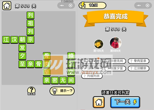 ټǡƷ̫ѧʿ569ش