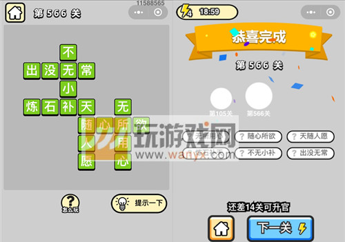 ټǡƷ̫ѧʿ566ش