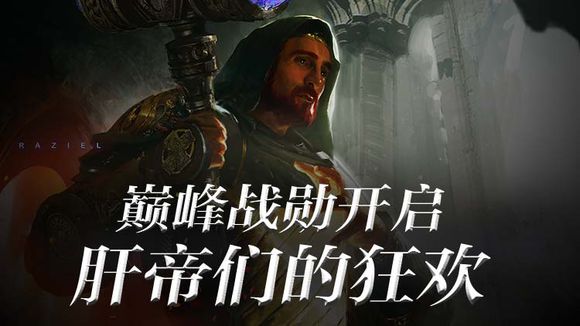 ʯװ츳