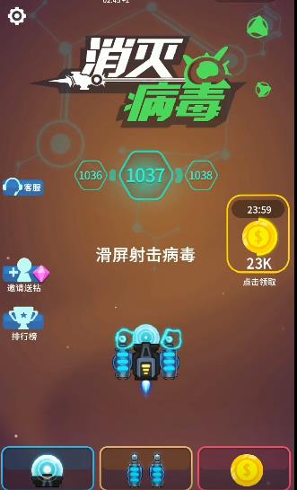 𲡶1037ع