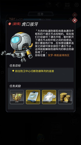 Խǻô