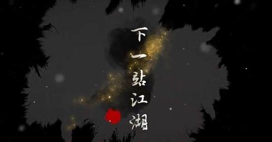 һվγΪɱ