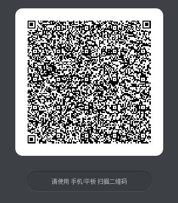 《明日之后》愚人节礼包