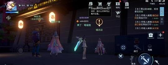 롷ɡСŮ