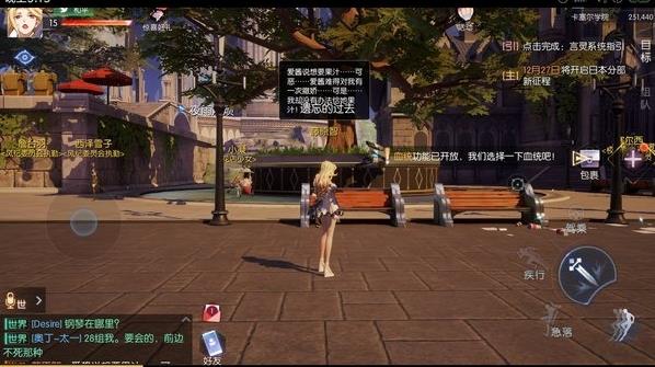 롷֮Ŵɹ