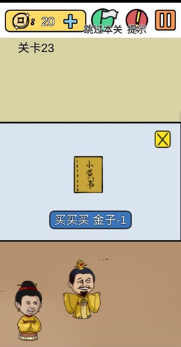 ʹĸоڶʮͼĹ