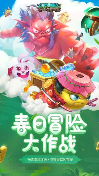 ˼Թ幥