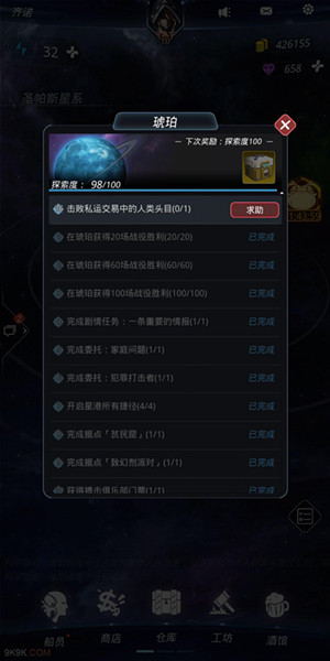 Խǻ˽˽еͷĿ