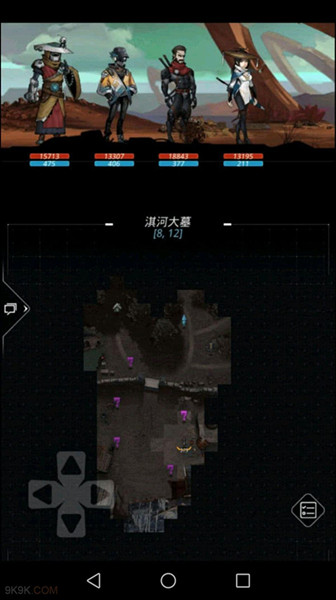 Խǻѧô