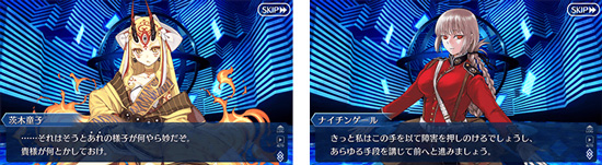 《FGO》南丁格尔幕间物语关卡配置