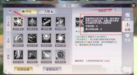 硷ħλ