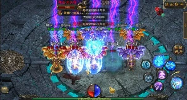 《热血传奇》全民赛事开启