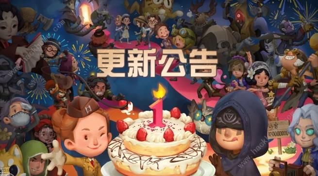《第五人格》3月28日更新公告 周年庆准备阶段开启
