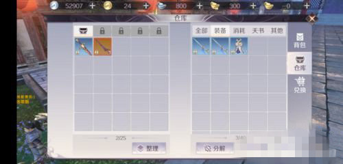 硷βֿôչ