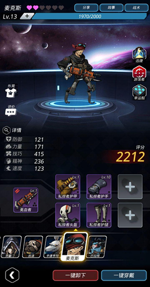 Խǻ˽Թ