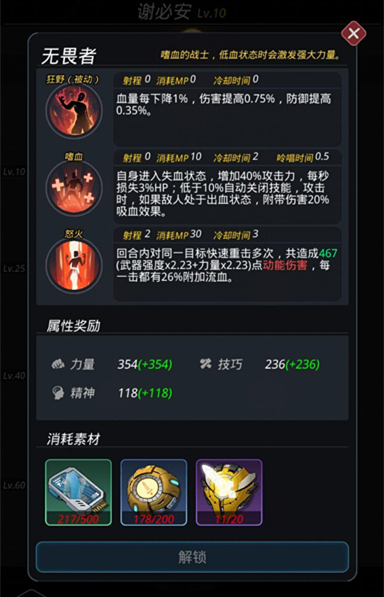 Խǻлذ츳buff