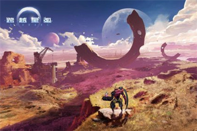 跨越星弧塔兰迪星系探索度攻略_跨越星弧塔兰迪星系怎么探索