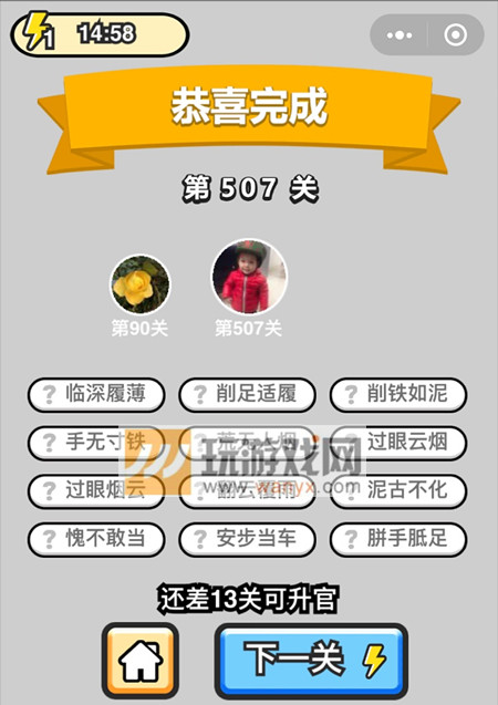 ټǡƷ507ش