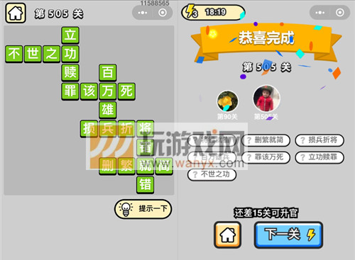 ټǡƷ505ش