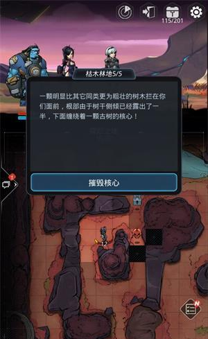 Խǻ׽ˮԴô