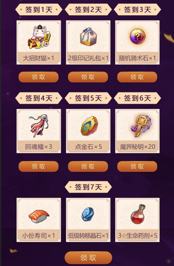 ̻´˵°汾ǩ
