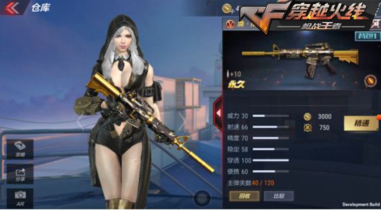 CFλM4A1SЧͼ