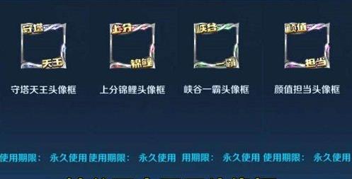《想不想修真》玩新区还是老区好