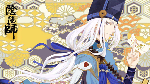《阴阳师》每日一签末吉解签