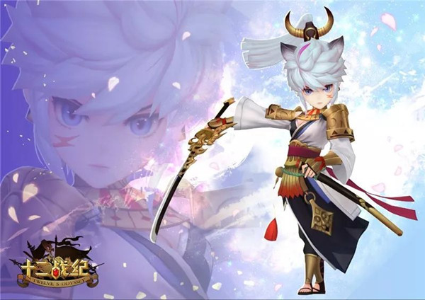 《十二战纪》她的秘密艾斯系列时装展示