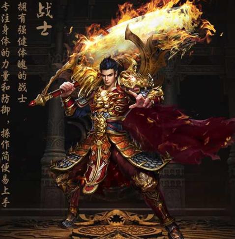 《盛世龙城》值得玩吗
