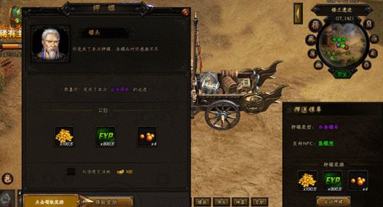 ´桷ôˢ