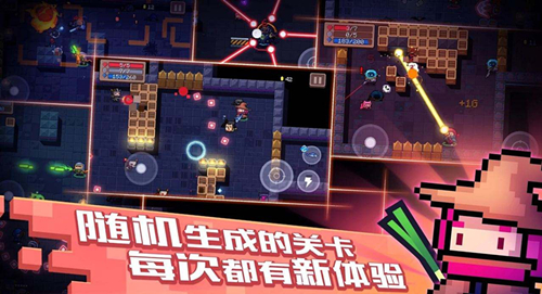 《元素地牢》第二关boss攻略
