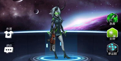 《跨越星弧》生物转职怎么选