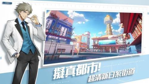 《高能机动》怎么样