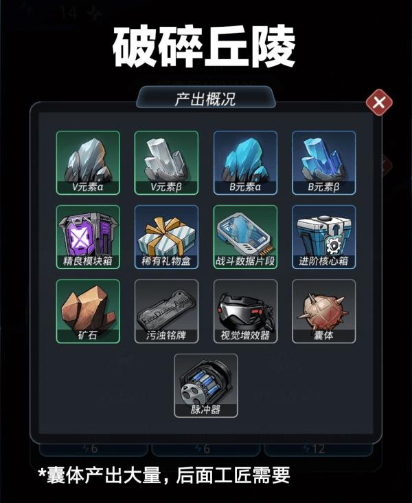 ԽǻɻȡЩԴ