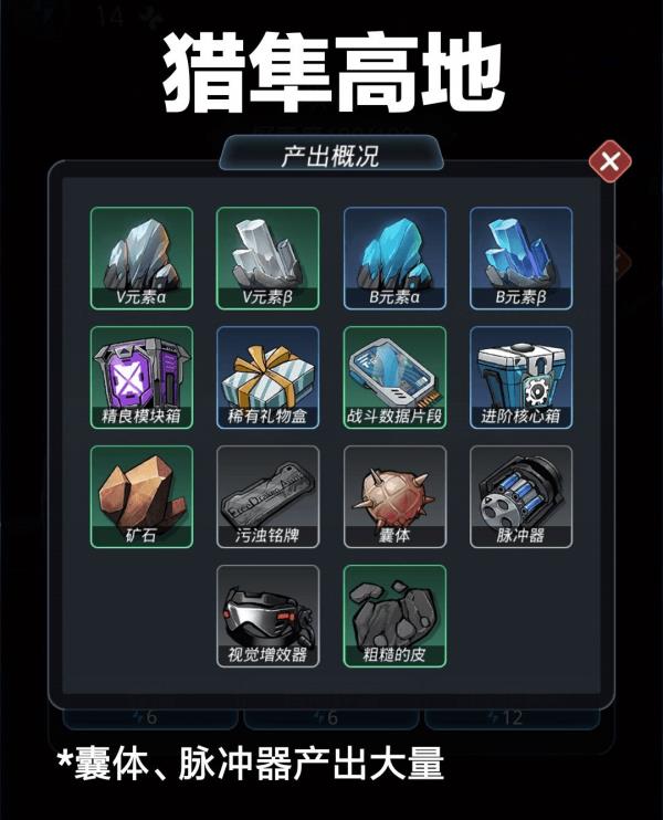 ԽǻɻȡЩԴ