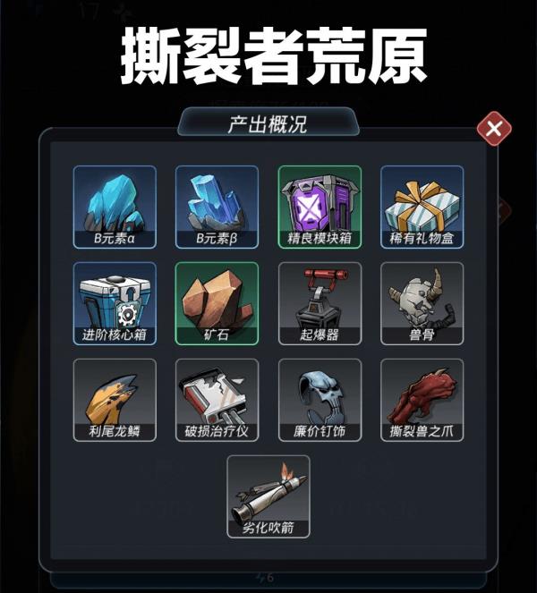 Խǻ³ǿɻȡԴ