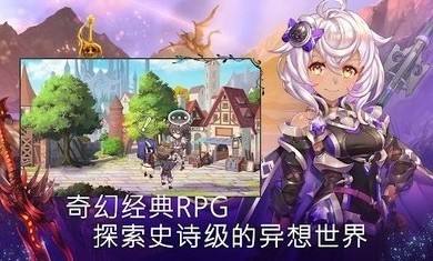 《亘古幻想》boss永恒塔的挪萨怎么打