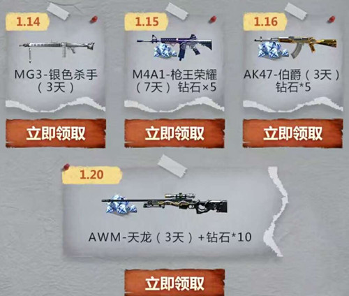 CF汾齱