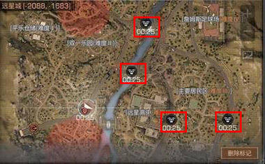 《明日之后》无人机托运位置在哪