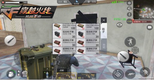 CF手游最终12小时哪里最肥